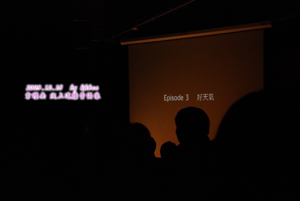 今天來看韋禮安爬上這牆當偶像