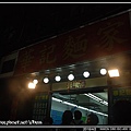 午餐