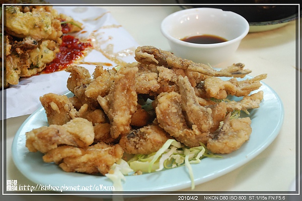 椒鹽九肚魚 好吃好吃 台灣好像沒有這種魚?