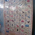 IMG_9996.jpg
