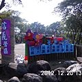 IMG_1993.JPG