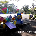 IMG_1994.JPG