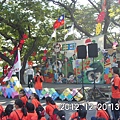 IMG_1999.JPG