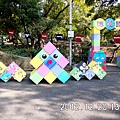 IMG_2000.JPG