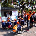 IMG_2015.JPG