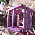 IMG_2029.JPG