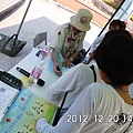 IMG_2033.JPG