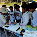 IMG_2034.JPG