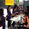 IMG_2035.JPG