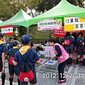 IMG_2038.JPG