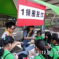 IMG_2039.JPG