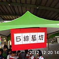 IMG_2042.JPG