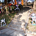 IMG_2050.JPG