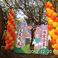 IMG_2051.JPG