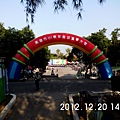 IMG_2052.JPG