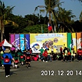 IMG_2054.JPG