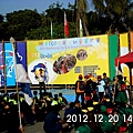 IMG_2055.JPG
