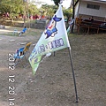 IMG_2056.JPG