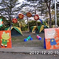 IMG_2062.JPG