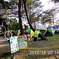 IMG_2063.JPG
