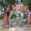 IMG_2064.JPG