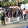 IMG_2069.JPG