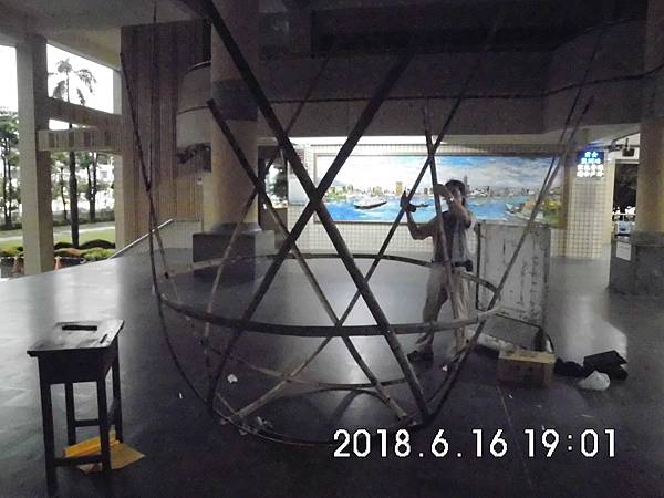 IMG_2518.JPG