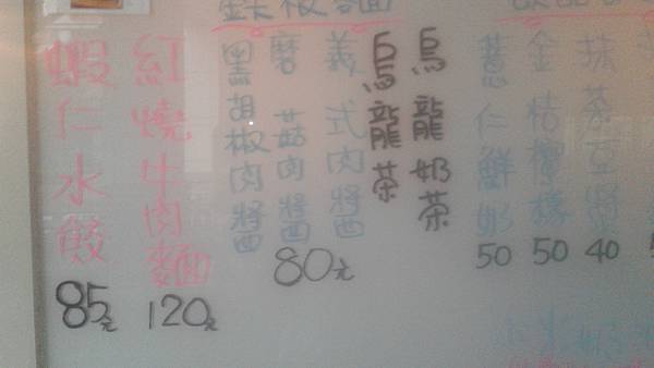 20190329_175430.jpg