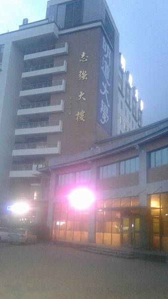 20190329_181821.jpg