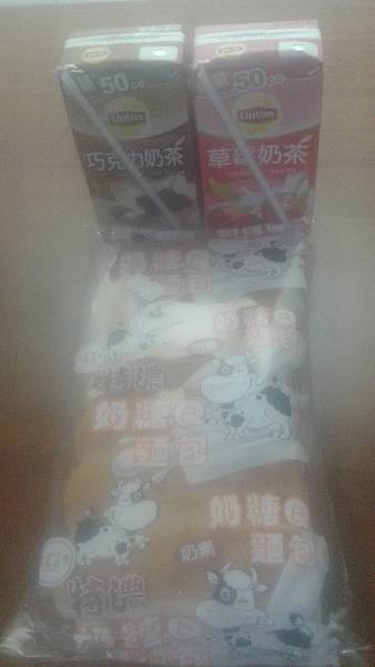 20190330_060321.jpg