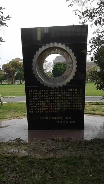 20190331_074833.jpg