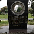 20190331_074833.jpg