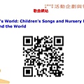 童軍歌曲介紹與溯源 簡報 的副本 (10).jpg