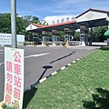20240609_085713.jpg
