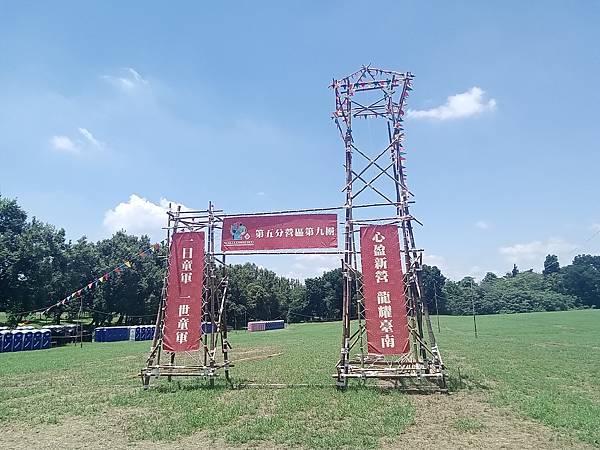 20240704_125115.jpg