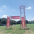 20240704_125115.jpg