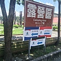 20240704_121516.jpg