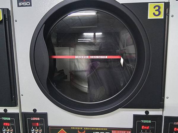 20240710_224146.jpg