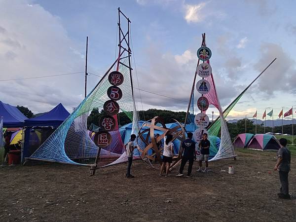 20240710_181613.jpg