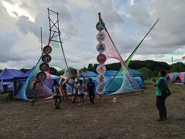 20240710_180842.jpg