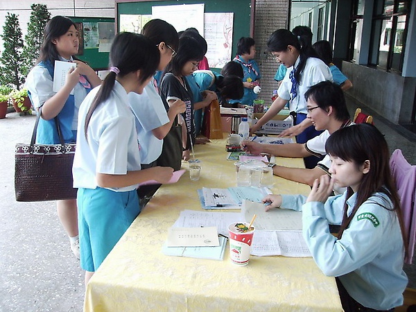 [ 96 ] 高雄市96年女童軍假日專科章考驗 (21)