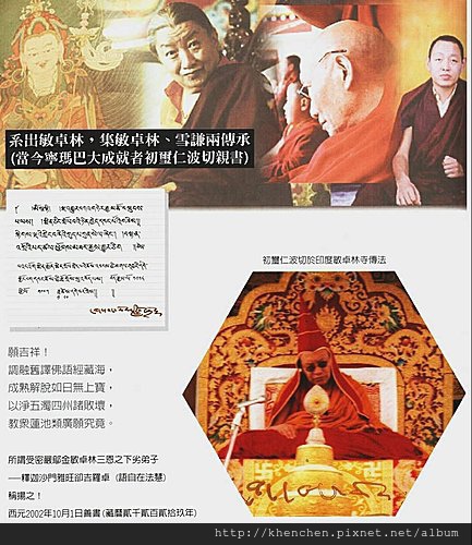 1383041601-179708797 1383041601-179708797