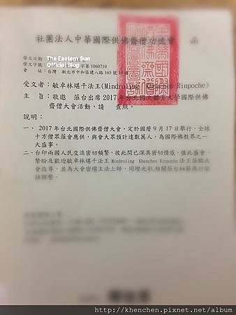 IMG_1674.JPG IMG_1674.JPG