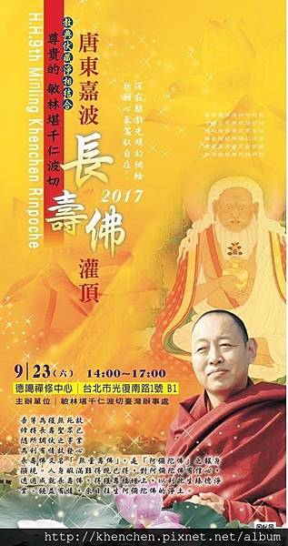 21559066_1481550758593821_1044662591615207680_n.jpg 21559066_1481550758593821_1044662591615207680_n.jpg