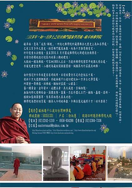 image1.JPG image1.JPG