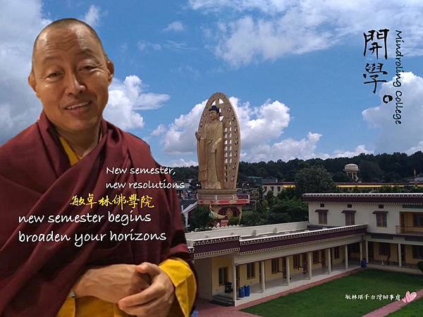 64489117_2287249354690620_2616538473800138752_o.jpg 64489117_2287249354690620_2616538473800138752_o.jpg