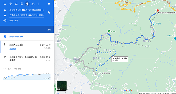 新北投清天宮 - Google 地圖 - Google Chrome 2021_1_17 上午 09_44_03 (2)