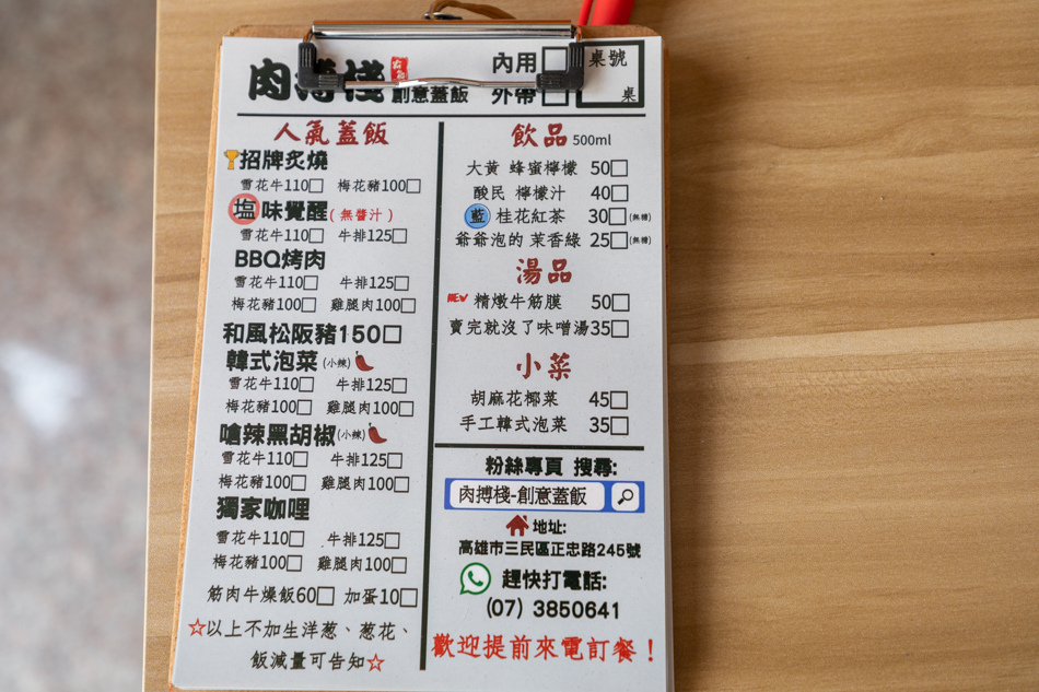 175A8727.jpg