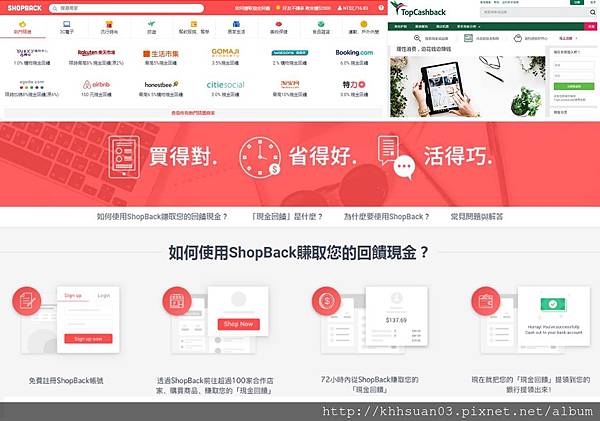 cash1-horz-vert cash1-horz-vert