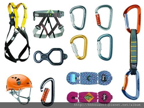 攀岩裝備 攀岩裝備